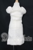 画像2: azone/OF:50cmサイズドール　衣装 I-26-10-08-245-KD-ZI (2)