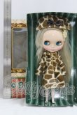 画像5: ネオブライス/カプチーノチャット I-26-10-15-104-KD-ZI (5)