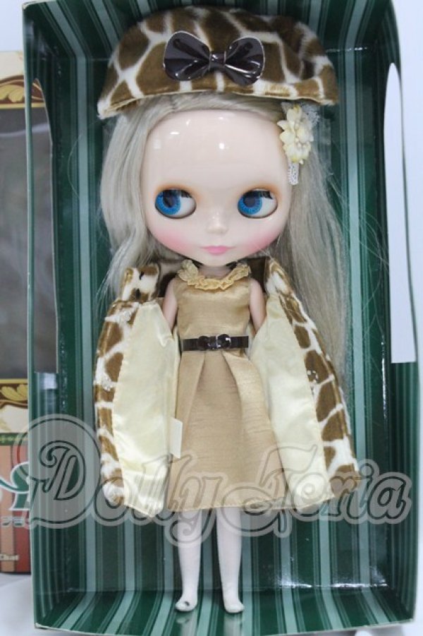 画像6: ネオブライス/カプチーノチャット I-26-10-15-104-KD-ZI (6)