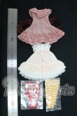 画像2: ネオブライス/OF:衣装 I-26-10-15-125-KD-ZI (2)