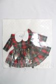 画像1: ネオブライス/OF:衣装 I-26-10-08-105-KD-ZI (1)