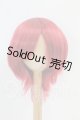画像: 8-9inch/ウィッグ I-26-10-08-161-KD-ZI