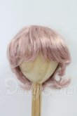 画像1: 8inch/ウィッグ I-26-10-08-163-KD-ZI (1)
