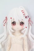 画像1: 半夏文創 x ちょん＊「Twinkle Polaris」 I-26-10-08-338-KD-ZI (1)