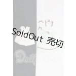 画像: AZONE/23ｃｍ　PNS 夢見る少女のアリスドレスセット ミントグリーン I-26-10-15-046-KD-ZI