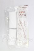 画像1: SD/天使のヘアブラシ・他メンテナンス用品 I-26-10-15-285-KD-ZI (1)