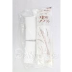 画像: SD/天使のヘアブラシ・他メンテナンス用品 I-26-10-15-285-KD-ZI