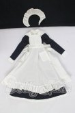 画像1: 50cmサイズドール/OF:衣装 I-26-10-15-071-KD-ZI (1)