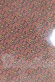 画像3: HANON FABRIC/オリジナルファブリック I-26-10-08-387-KD-ZI (3)