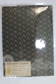 画像1: HANON FABRIC/オリジナルファブリック I-26-10-08-385-KD-ZI (1)