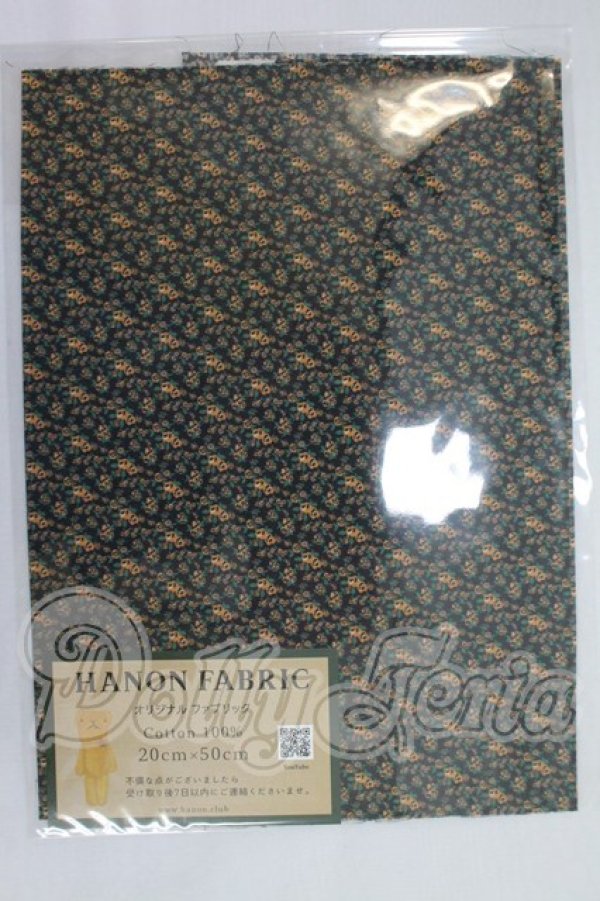 画像1: HANON FABRIC/オリジナルファブリック I-26-10-08-385-KD-ZI (1)