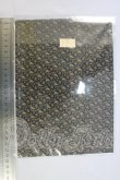 画像2: HANON FABRIC/オリジナルファブリック I-26-10-08-385-KD-ZI (2)