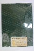 画像1: HANON FABRIC/オリジナルファブリック I-26-10-08-384-KD-ZI (1)