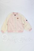 画像1: SD17BOY/OF:Melody.C様製チャーム付き刺繍スカジャン I-26-10-15-069-KD-ZI (1)
