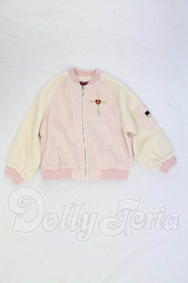 画像1: SD17BOY/OF:Melody.C様製チャーム付き刺繍スカジャン I-26-10-15-069-KD-ZI (1)