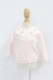 画像1: MDD/カーディガン I-26-10-29-253-KD-ZI (1)