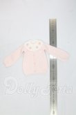 画像3: MDD/カーディガン I-26-10-29-253-KD-ZI (3)