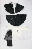 画像1: MDD/OF:衣装セット I-26-10-29-256-KD-ZI (1)