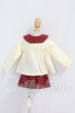 画像2: MDD/OF:衣装セット I-26-10-29-262-KD-ZI (2)