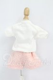 画像2: MDD/OF:衣装セット I-26-10-29-263-KD-ZI (2)