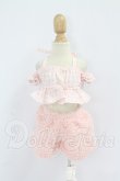画像1: MDD/OF:衣装セット I-26-10-29-264-KD-ZI (1)