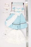 画像2: MDD/OF:衣装セット I-26-10-29-274-KD-ZI (2)