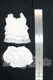 画像2: MDD/OF:衣装セット I-26-10-29-276-KD-ZI (2)