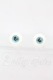 画像1: レジンアイ/14mm：SWAN DOLL製 I-26-10-29-286-KD-ZI (1)