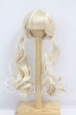 画像1: 7-8inch/ウィッグ I-26-10-29-288-KD-ZI (1)