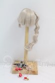 画像2: 7-8inch/アレンジウィッグ I-26-10-15-226-KD-ZI (2)