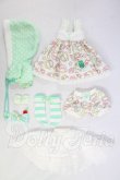 画像1: MDD/OF:衣装セット：cloth-lab.様製 I-26-10-15-256-KD-ZI (1)