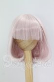 画像1: 7inch/ウィッグ:Ronshuka Couture様製 I-26-10-15-223-KD-ZI (1)