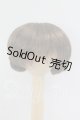 画像: 6-7inch/ウィッグ I-26-10-15-197-KD-ZI