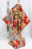 画像5: SD/OF:着物 I-26-10-22-178-KD-ZI (5)