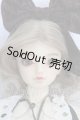 画像: SD女の子/エレナ I-26-10-15-171-KD-ZI