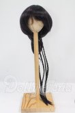 画像1: 8-9inch/ウィッグ I-26-10-22-204-KD-ZI (1)