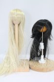 画像1: 6-7inch/ウィッグ I-26-10-22-207-KD-ZI (1)