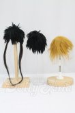 画像2: 6-7inch/ウィッグ I-26-10-22-208-KD-ZI (2)
