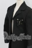 画像4: SDGrB＆SD13男の子/OF:衣装セット I-26-10-22-222-KD-ZI (4)