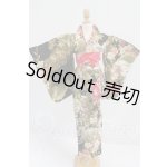 画像: SD/OF:衣装セット I-26-10-22-224-KD-ZI
