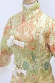 画像3: SDGrB＆SD13男の子/OF:衣装セット I-26-10-22-232-KD-ZI (3)