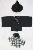 画像1: 40cmサイズドール/OF:衣装 I-26-10-22-235-KD-ZI (1)