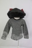 画像1: SDGrB＆SD13男の子/OF:トップス I-26-10-22-238-KD-ZI (1)