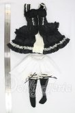 画像5: DD/OF:衣装セット I-26-10-22-239-KD-ZI (5)
