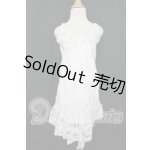 画像: SD/OF:ワンピース I-26-10-22-242-KD-ZI