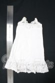 画像3: SD/OF:ワンピース I-26-10-22-242-KD-ZI (3)