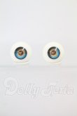 画像1: 14mm/レジンアイ I-26-10-15-273-KD-ZI (1)