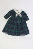 画像1: ネオブライス/OF:衣装 I-26-10-15-217-KD-ZI (1)