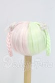 画像4: 7inchウィッグ/MIMIEL様:Rond Rond Ribbon I-26-10-29-013-KD-ZI (4)
