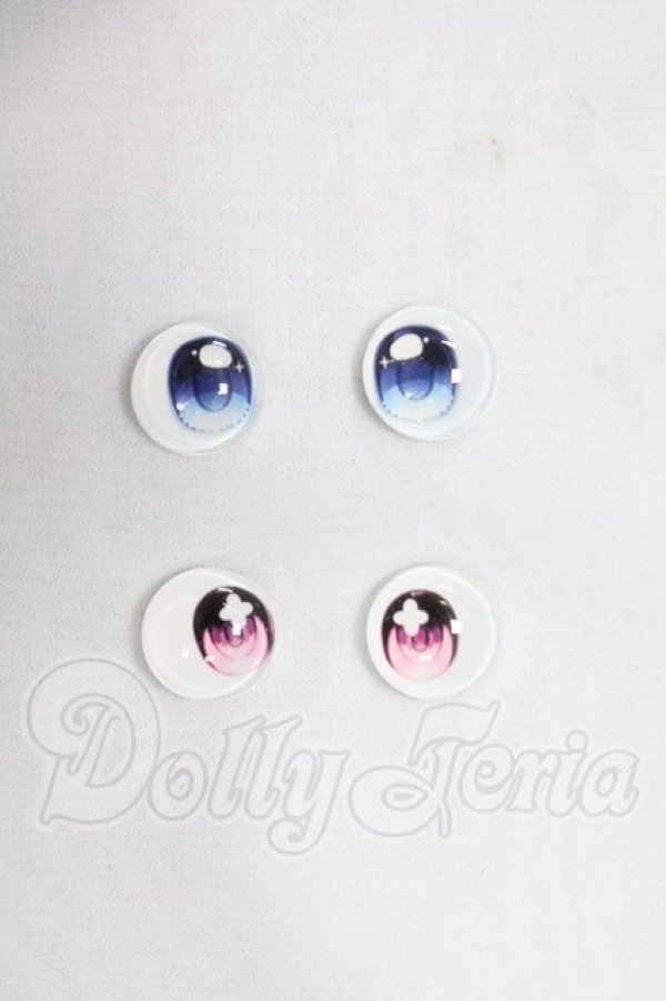 画像1: 12mm/アニメアイ I-26-10-29-065-KD-ZI (1)